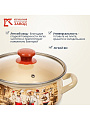 Кастрюля эмалированная сталь, 2 л, крышка стекло, с декором, сферический, Керченский металлургический завод, Сомелье, 61904-102/4.02-У4, в ассортименте - фото 6