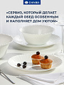 Сервиз столовый стеклокерамика, 19 предметов, на 6 персон, Daniks, Белый опал, CW - фото 4