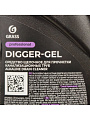 Средство от засоров Grass, Digger-gel, гель, 1 л - фото 2