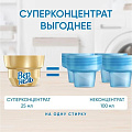 Кондиционер для белья Вернель, 1.74 л, Ароматерапия Чувственная роза - фото 5