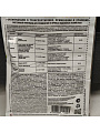 Фунгицид Геката, от гнили и парши на плодово-ягодных культураз и винограде, 3 мл, жидкость, Avgust - фото 2