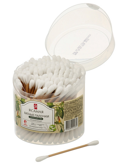 Ватные палочки 160 шт, стакан, Я самая, с экстрактом алоэ, 15649