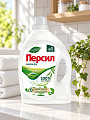 Гель для стирки Персил, 1.95 л, для цветного белья, Green gel - фото 2