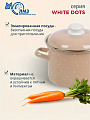 Кастрюля эмалированная сталь, 3 л, крышка сталь, цилиндрическая, ЛЗЭП, White dots, С-1612АП2/8Крр, индукция - фото 3