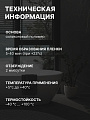 Герметик силиконовый, санитарный, Tytan, 17601, 85 мл, блистер, белый - фото 4