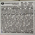 Зубная паста Colgate, Total 12, 75 мл, профессиональная чистка гель, CN05045A - фото 2