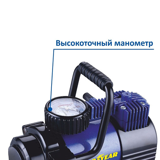 Компрессор автомобильный Goodyear, GY-35L, 35 л/мин, 12 В, 7 атм, 168 Вт, к прикуривателю, со съемной ручкой, сумка, GY000102