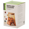 Банка для сыпучих продуктов, стекло, 0.95 л, 11.7х11.7х16.2 см, с крышкой, Barouge, Мед, BТ-001 - фото 9