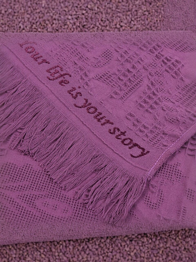 Плед 1.5-спальный, 150х180 см, 100% хлопок, Barkas, Green Days, фиолетовый, AI-2209003