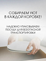 Сервиз столовый керамика, 16 предметов, на 4 персоны, Jewel, Неон, ПС0023-65 - фото 5