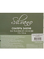 Скатерть Silvano, Элегия, 1.1х1.39 м, ПВХ на тканевой основе, PW195-R973-1 - фото 6