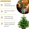 Удобрение Тоник, для хвойных, 15 г, Bona Forte - фото 2