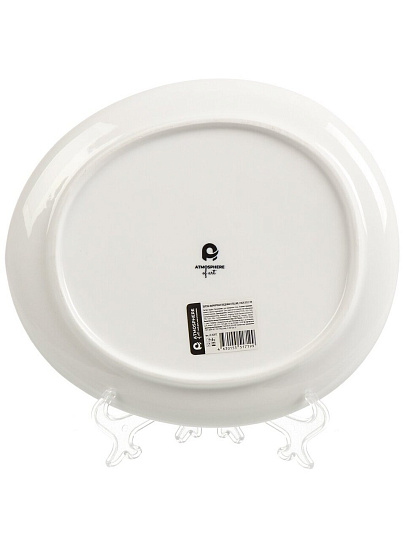 Тарелка обеденная, фарфор, 23х20.5х3.2 см, Stellare, Atmosphere, AT-K2872