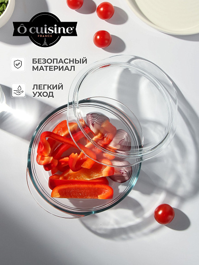 Кастрюля жаропрочное стекло, 1 л, стекло жаропрочное, O Cuisine, 207AC00/1043