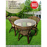 Мебель садовая Флоренция Мини, стол, 80.5х81х76 см, 2 кресла, подушка бежевая, 110 кг, IND07 - фото 17