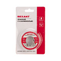 Припой с канифолью Sn40% Pb60% 100г, REXANT d2 мм, катушка 09-3223 - фото 5