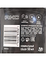 Дезодорант Axe, Epic Fresh, для мужчин, стик, 50 мл - фото 2