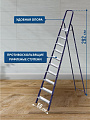 Стремянка 1 секция, 10 ступеней, сталь, 2.08 м, 150 кг, Alumet, М8410 - фото 2