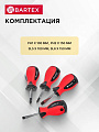 Набор отверток 4 предмета, Bartex, SL6x38, SL5x38, PH2x38, PH1x38 - фото 4