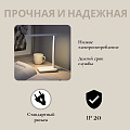 Светильник настольный 7 Вт, белый, Эра, NLED-508-7W-W, Б0059151 - фото 11