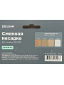 Сменный блок из микрофибры для швабры DS-1235, 45х15см, BClean - фото 8
