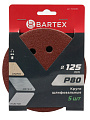 Круг абразивный Bartex, диаметр 125 мм, зернистость P80, под липучку, перфорированный, 8 отверстий, 5 шт, R031 - фото 4