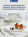 Сервиз столовый стеклокерамика, 19 предметов, на 6 персон, Daniks, Эдем, белый - фото 4