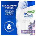 Шампунь Head &amp;amp; Shoulders, Питательный уход, против перхоти, 360 мл - фото 9