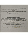 Нож строительный, 25х125 мм, резина, алюминий, выдвижное лезвие, Bartex, AI-2904004 - фото 6