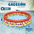 Бассейн надувной Bestway, 168х38 см, Бабочка, 51202, 508 л
