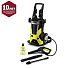 Мойка высокого давления Karcher, K7, 1.168-502.0, 3 кВт, 160 бар, 600 л/ч, 2 насадки - фото 2