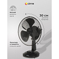 Вентилятор настольный, Lofter, 30 Вт, 3 скорости, поворотный, черный, FT30-B6 (blk) - фото 10