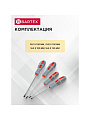 Набор отверток 4 предмета, Bartex, PH 1,2/ SL 5,6, антискользящая двухкомпонентная ручка, CrV сталь - фото 2