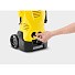 Мойка высокого давления Karcher, K3, 1.601-888.0, 1.6 кВт, 80 бар, 380 л/ч, 2 насадки - фото 4