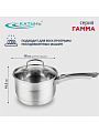 Ковш нержавеющая сталь, 1.8 л, крышка стекло, ручка нержавеющая сталь, индукция, Катунь, Гамма, КТ20-К - фото 2