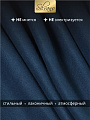 Плед 1.5-спальный, 130х170 см, флис, 100% полиэстер, Silvano, темно-голубой, однотонный, AI-01040410 - фото 6