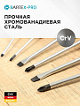 Набор отверток 6 предметов, Bartex, трехкомпонентная ручка, CrV, antislip, AI-3004002 - фото 5