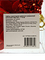 Елочный шар 3 шт, красный, 7х13 см, ткань, SYPMQC-0226216 - фото 7