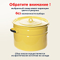 Кастрюля эмалированная сталь, 9 л, крышка сталь, СтальЭмаль, 2с200, в ассортименте, индукция - фото 8