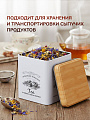 Банка для сыпучих продуктов, металл, 1.2 л, 10х10х12 см, с крышкой, Чай, Y3-1189-1 - фото 3