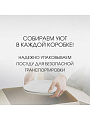 Набор тарелок обеденный, фарфор, 2 шт, 25.5 см, круглый, Ежевика, Lefard, 104-562 - фото 7