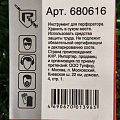Сверло-бур для перфоратора, Rennbohr, Duo, диаметр 6х160 мм, 2 грани, SDS-Plus, 680616 - фото 3