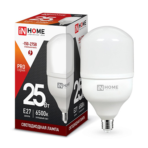 Лампа светодиодная E27, 25 Вт, 230 В, цилиндрическая, 6500 К, свет холодный синий, In Home