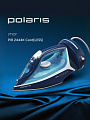 Утюг Polaris, PIR 2444K, 2400 Вт, керамика, вертикальное отпаривание, противокапельная система, система самоочистки, защита от накипи, мерный стакан, 1.8 м, синий, белый