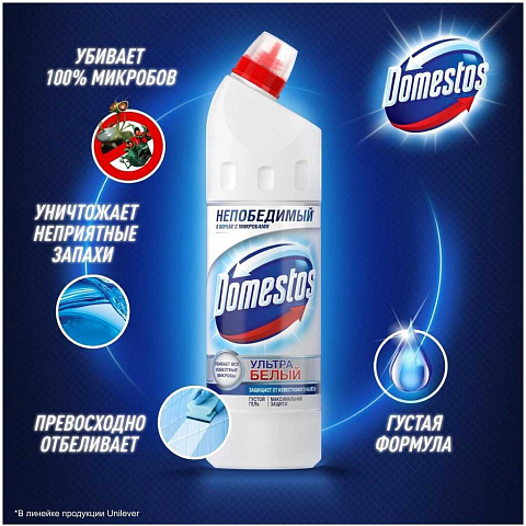 Чистящее средство универсальное, Domestos, Ультра белый, гель, 1 л