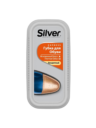 Губка для обуви широкая, бесцветная, Silver, Professional, PS1102-03/PS3102-03/PS2102-03
