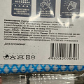 Салфетка бытовая для уборки, бамбук, 30х34 см, 3 шт, в ассортименте, Марья Искусница, 32005 - фото 3