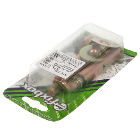 Анкер-крюк для бойлера, 2 шт, М10х65 цинк, 247230