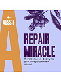 Шампунь Aussie, Repair Miracle, для поврежденных волос, 300 мл - фото 4