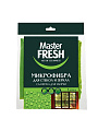 Салфетка бытовая для стекол и зеркал, микрофибра, 30х30 см, Master Fresh - фото 3
